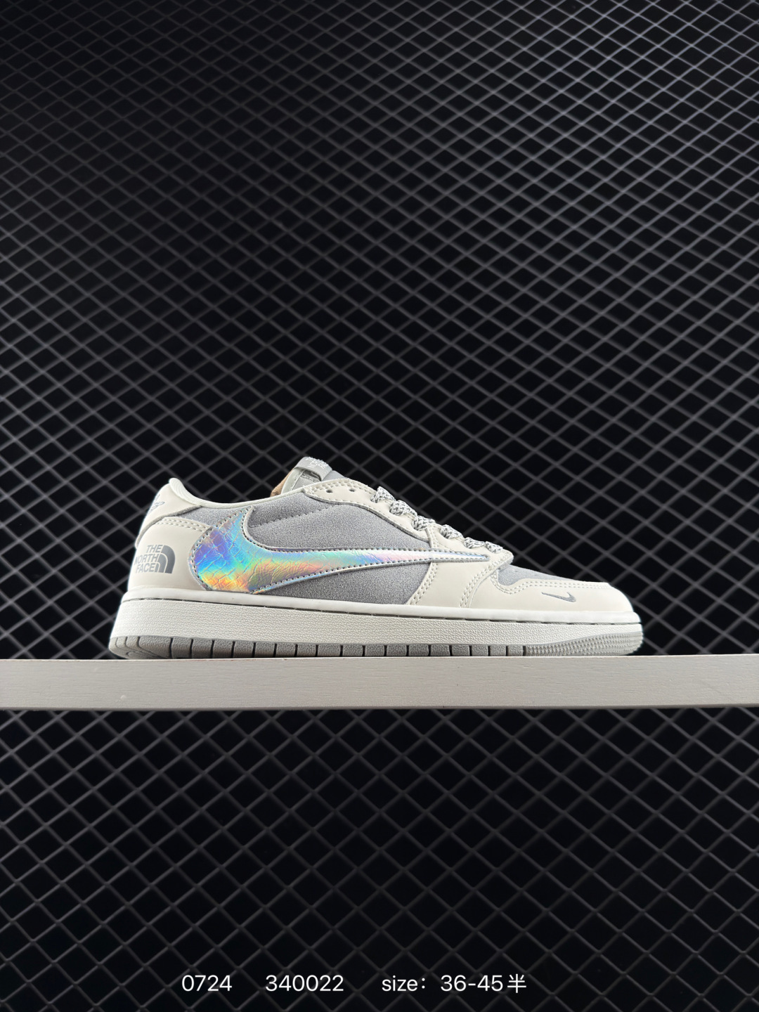 Nike Air Jordan 1 x Travis Scott AJ1